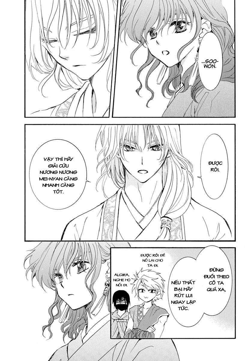 Akatsuki No Yona Chapter 233 - Trang 2