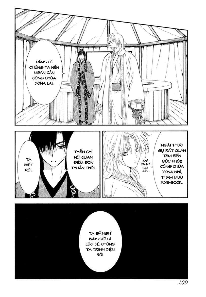 Akatsuki No Yona Chapter 233 - Trang 2