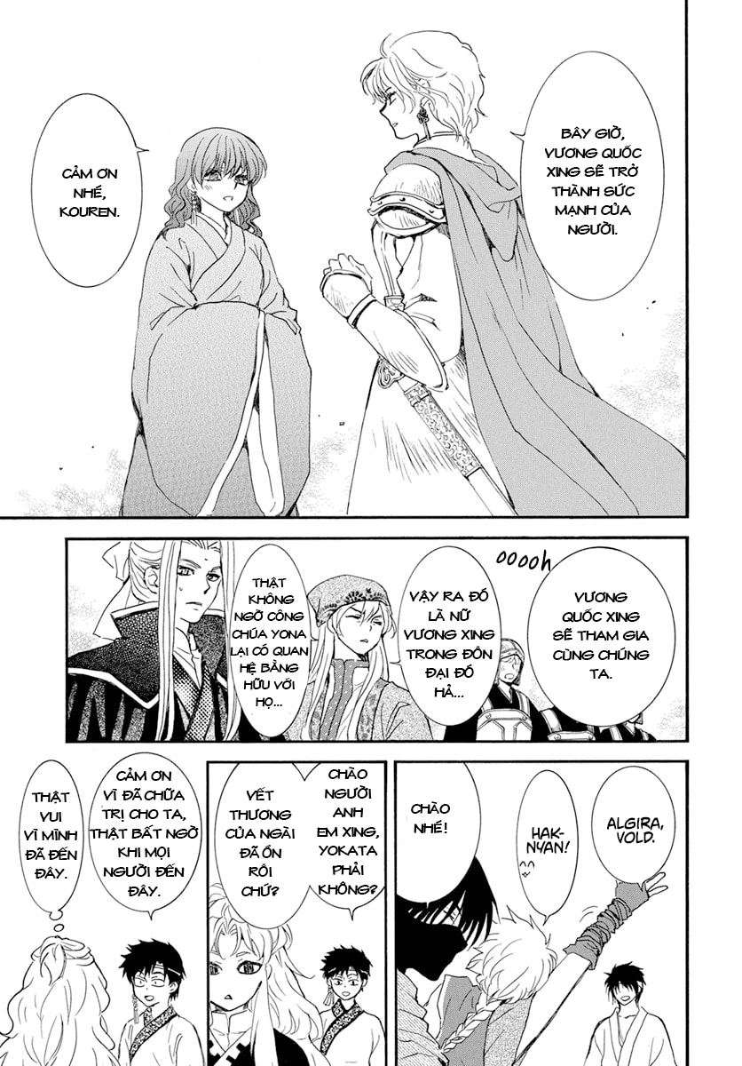 Akatsuki No Yona Chapter 233 - Trang 2