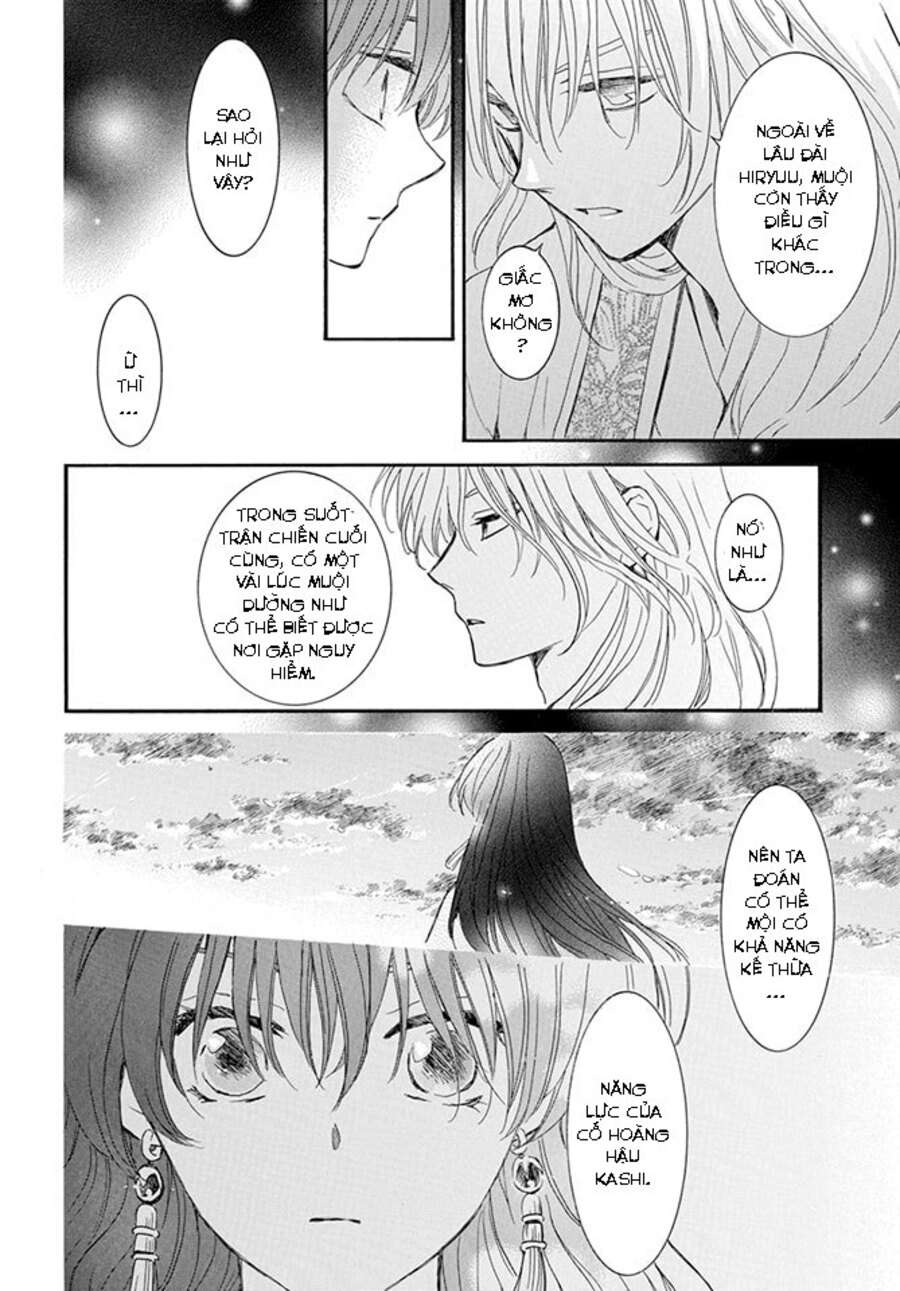 Akatsuki No Yona Chapter 231 - Trang 2