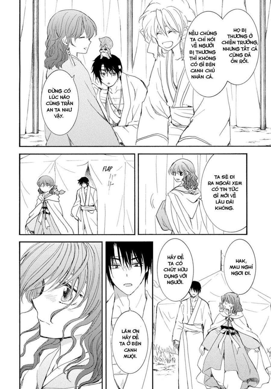 Akatsuki No Yona Chapter 231 - Trang 2