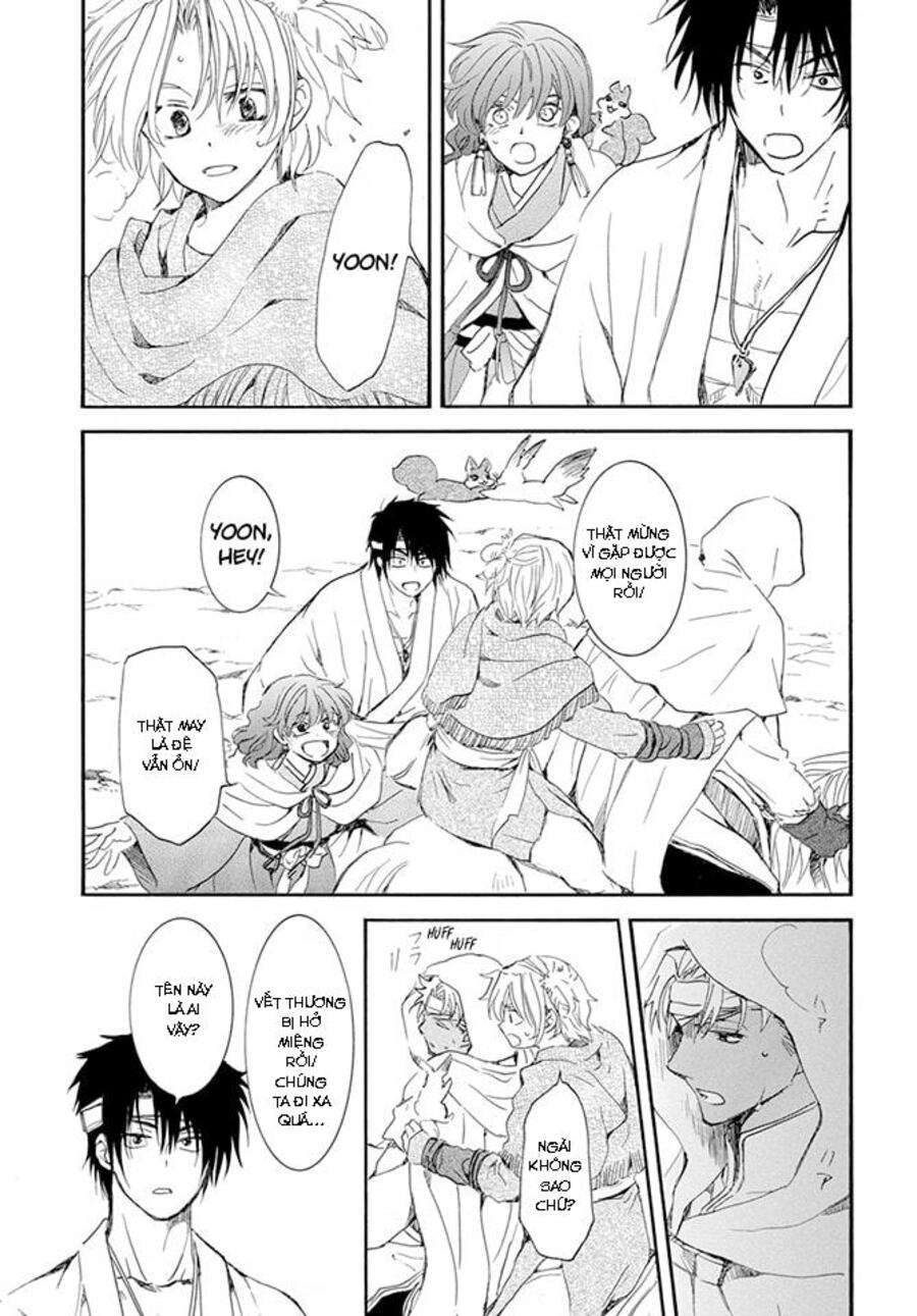 Akatsuki No Yona Chapter 231 - Trang 2