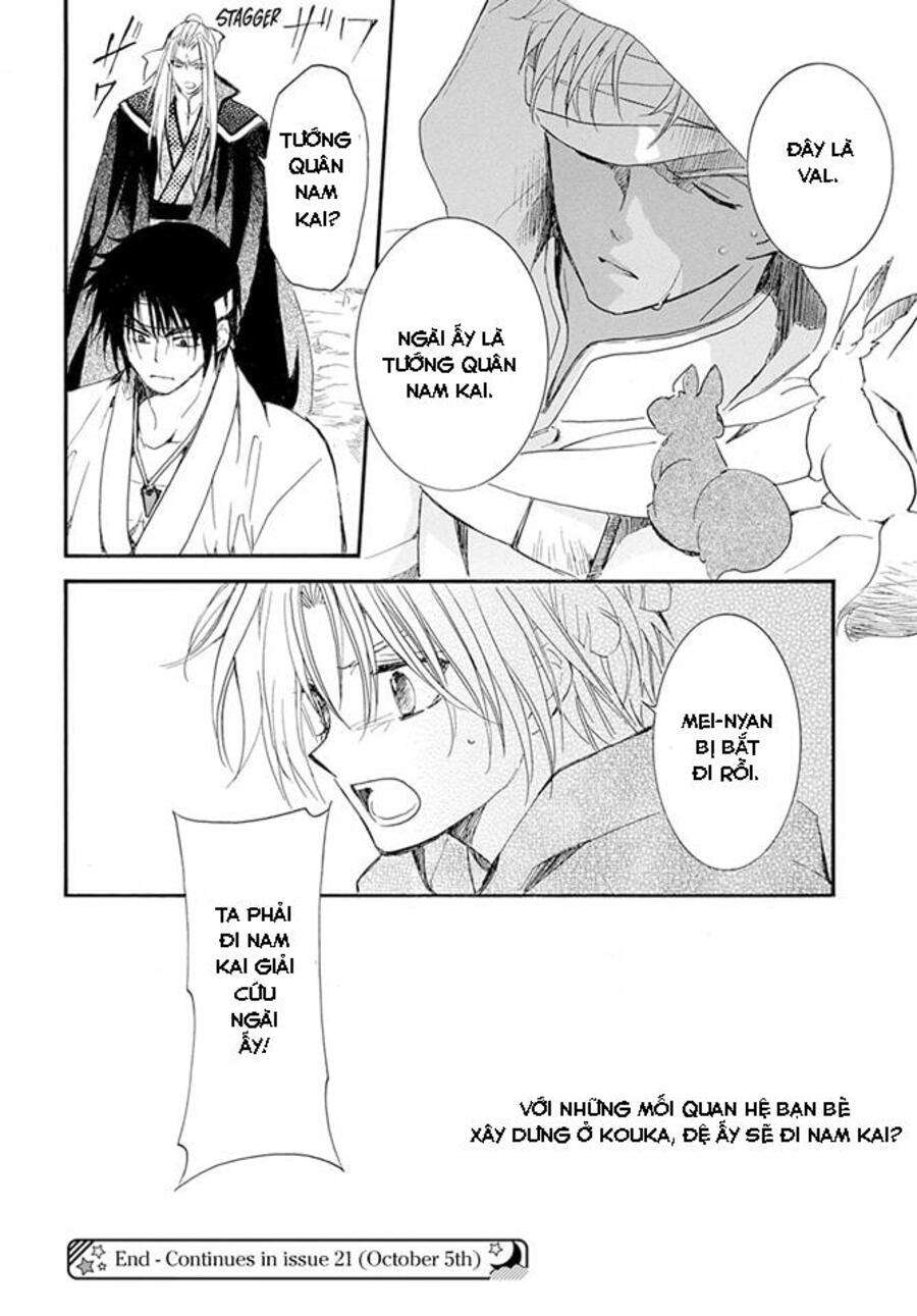 Akatsuki No Yona Chapter 231 - Trang 2