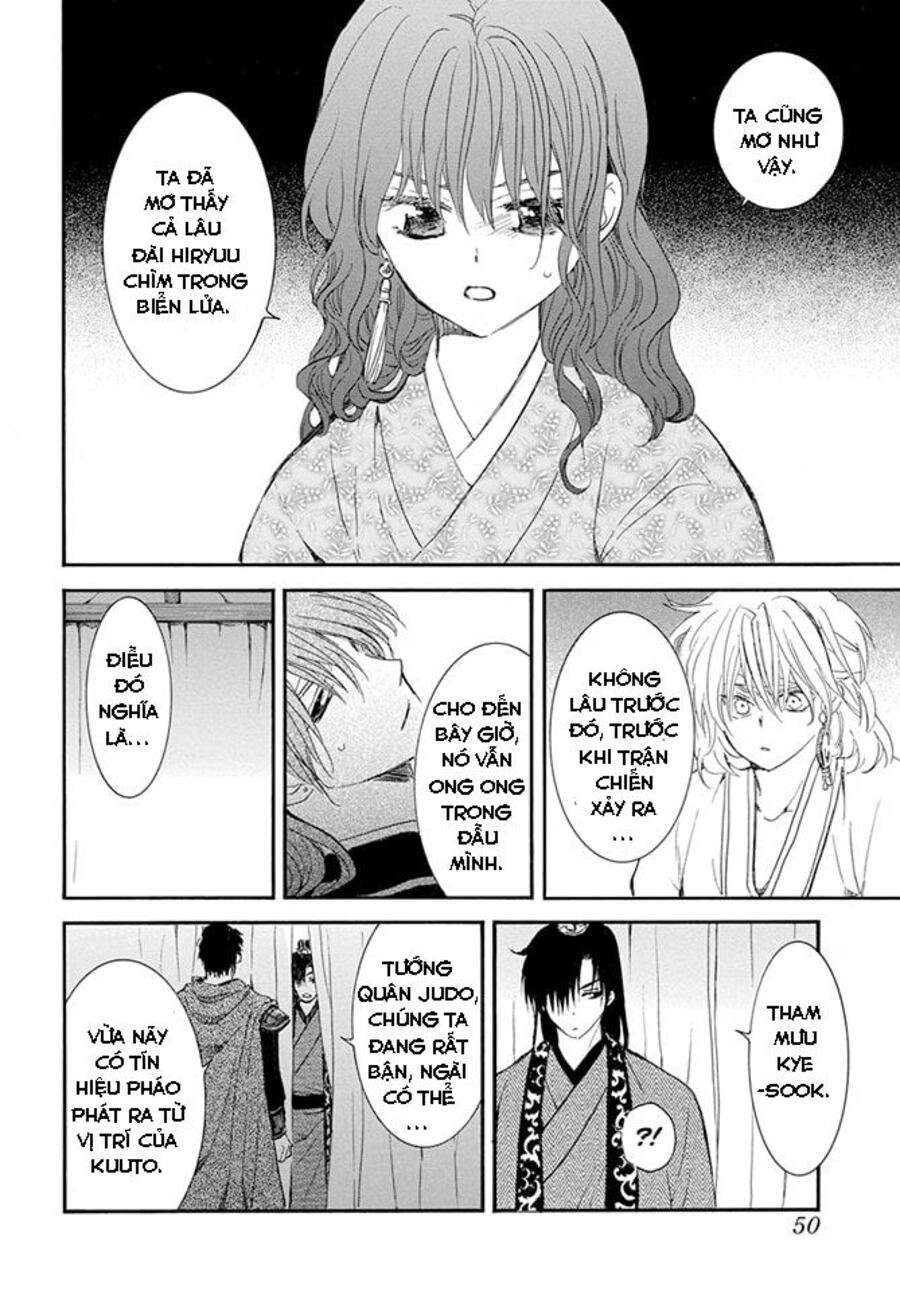 Akatsuki No Yona Chapter 231 - Trang 2