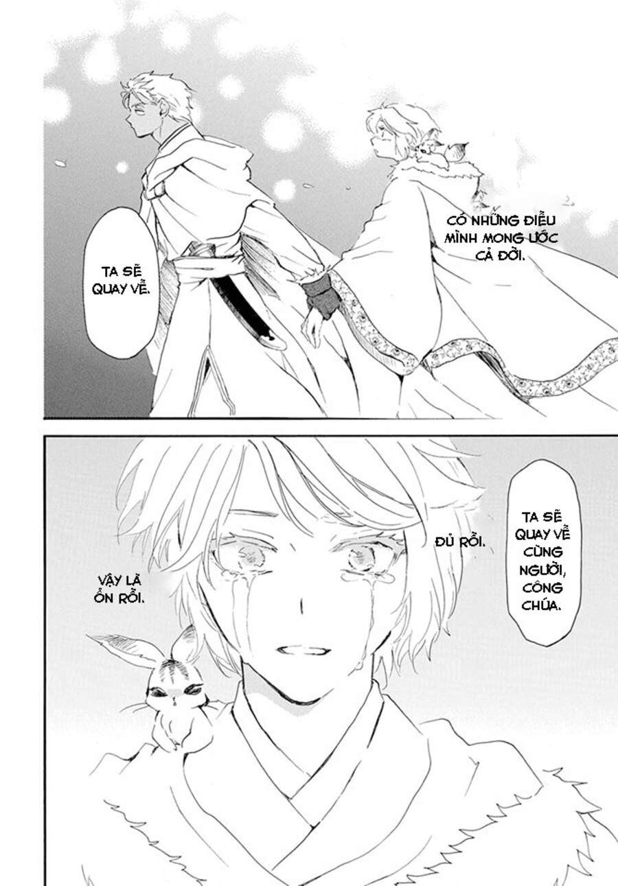 Akatsuki No Yona Chapter 230 - Trang 2