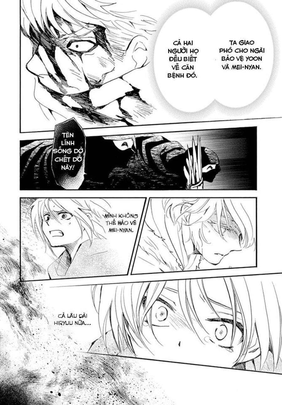 Akatsuki No Yona Chapter 230 - Trang 2