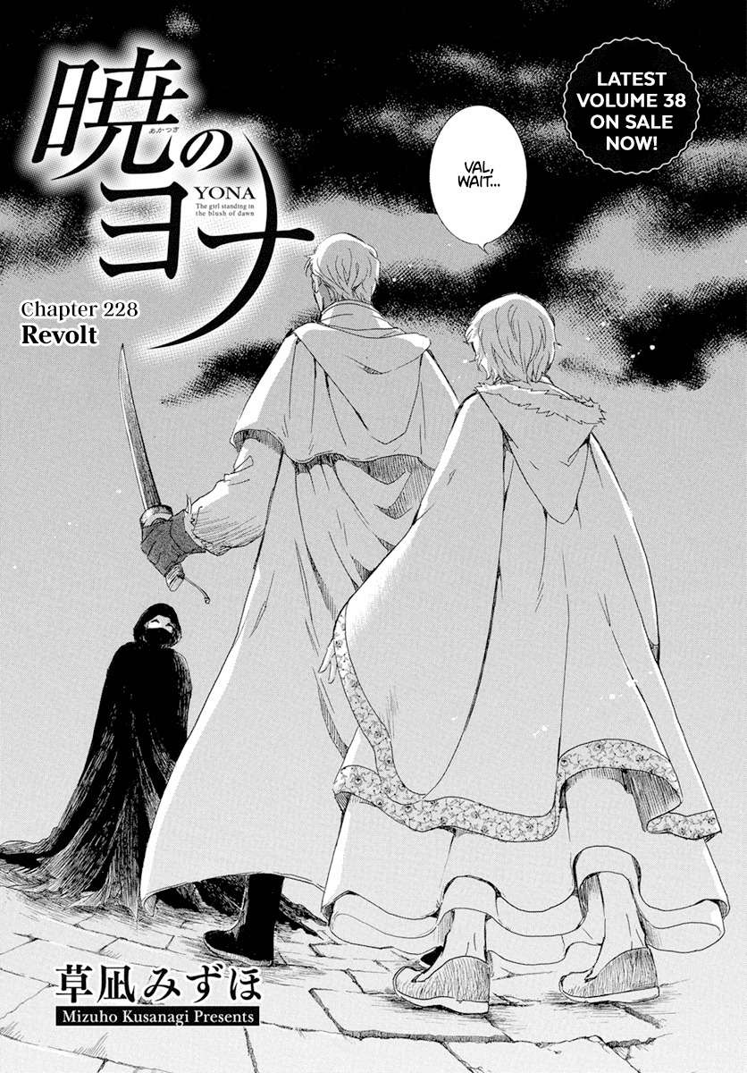 Akatsuki No Yona Chapter 228 - Trang 2