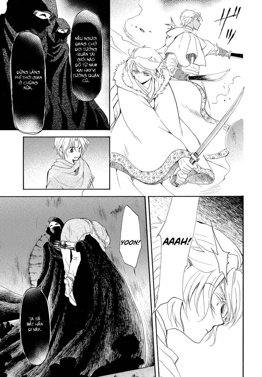 Akatsuki No Yona Chapter 228 - Trang 2