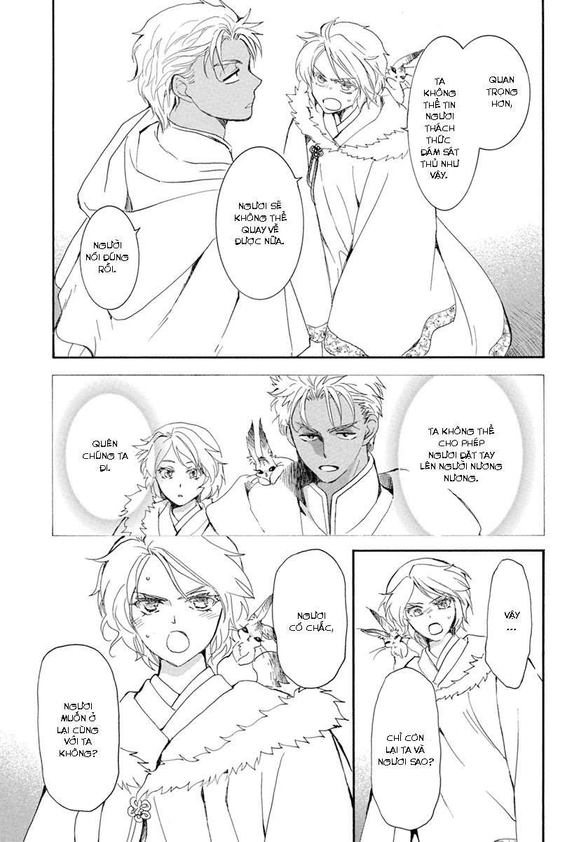 Akatsuki No Yona Chapter 228 - Trang 2