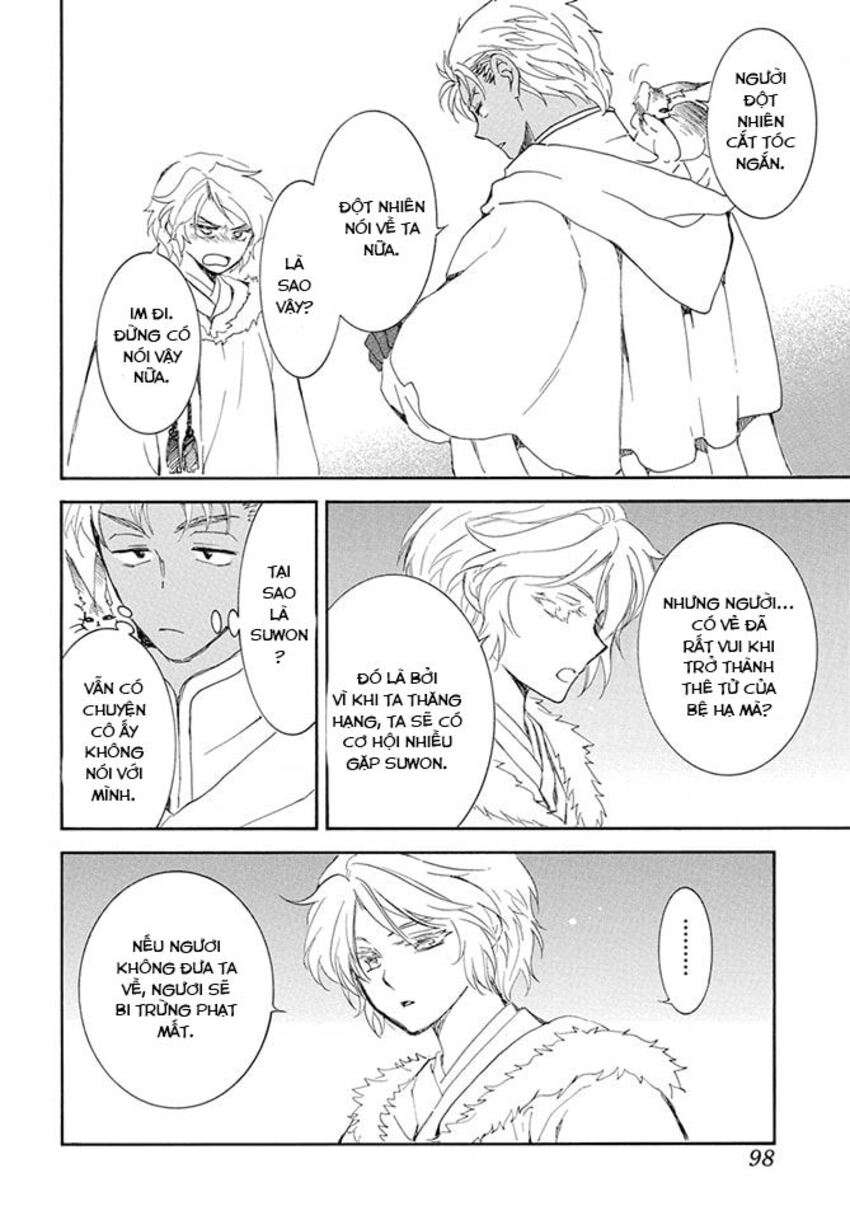 Akatsuki No Yona Chapter 227 - Trang 2