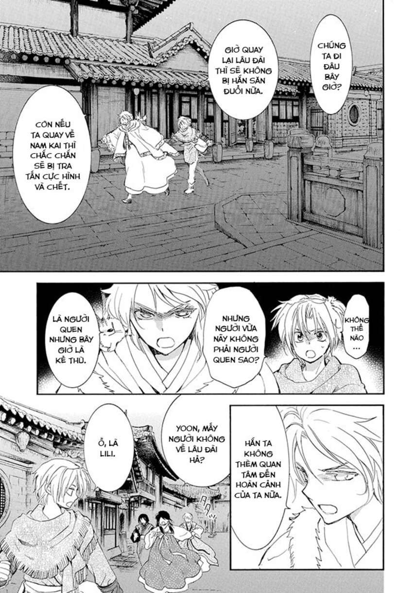 Akatsuki No Yona Chapter 227 - Trang 2