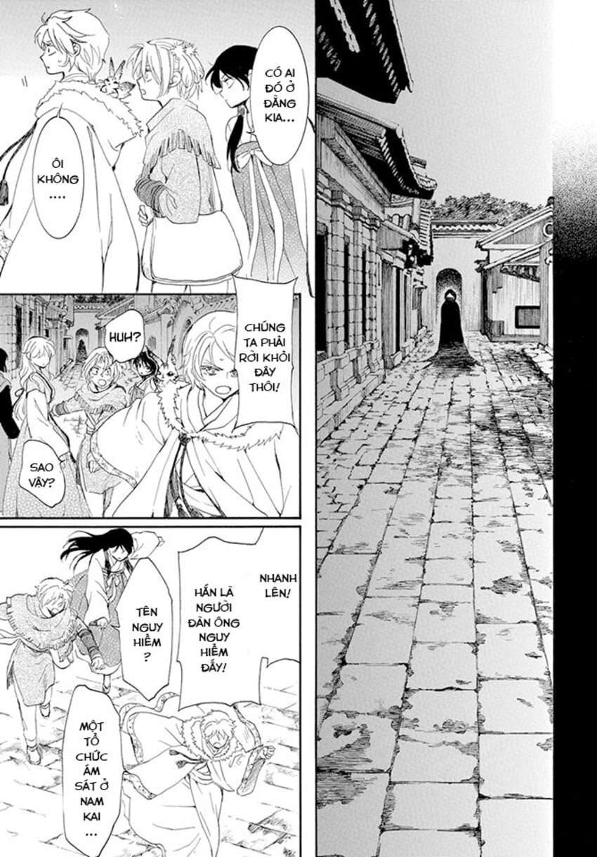 Akatsuki No Yona Chapter 227 - Trang 2