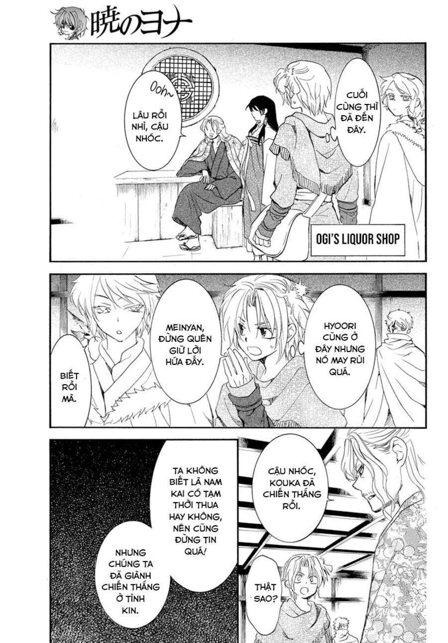 Akatsuki No Yona Chapter 226 - Trang 2