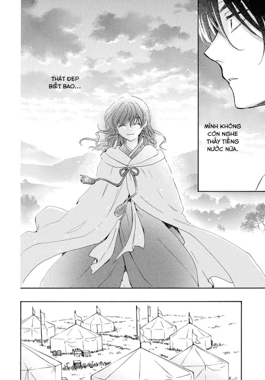 Akatsuki No Yona Chapter 226 - Trang 2