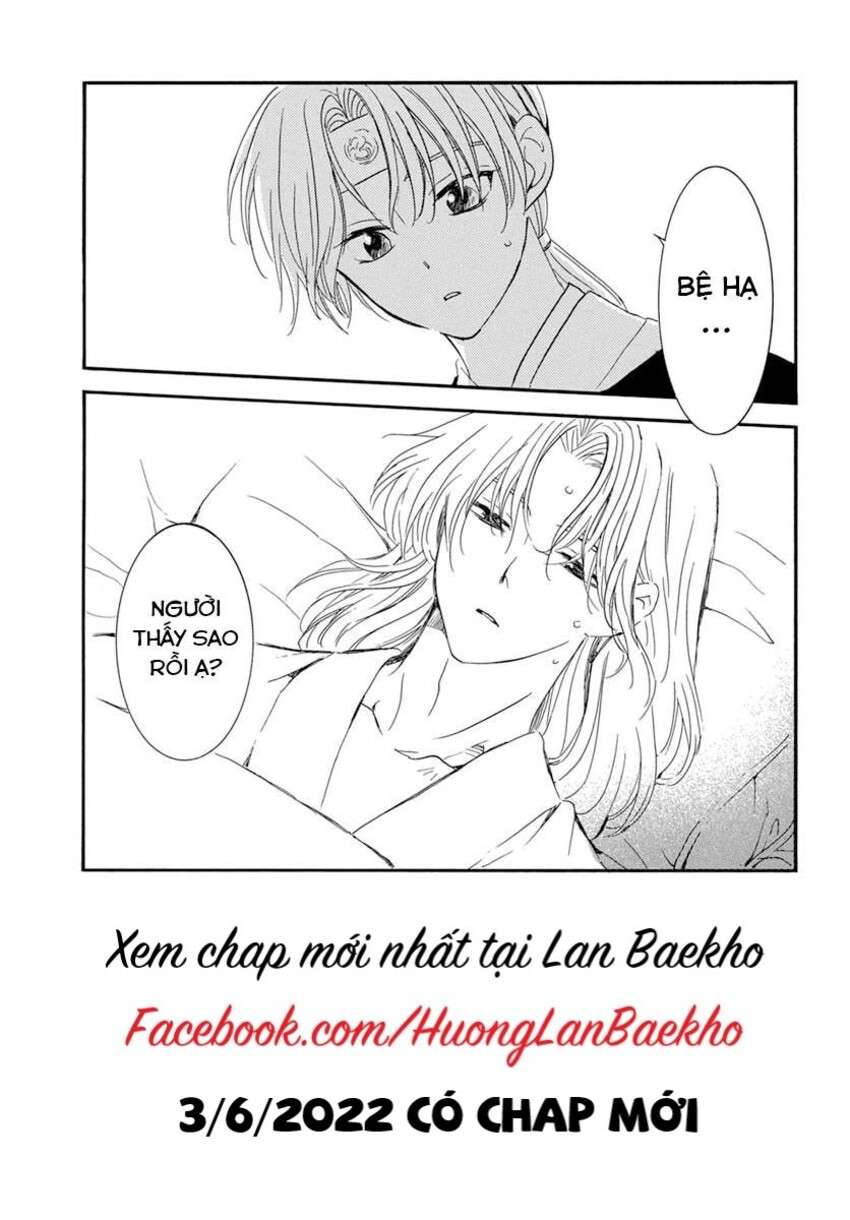 Akatsuki No Yona Chapter 225 - Trang 2