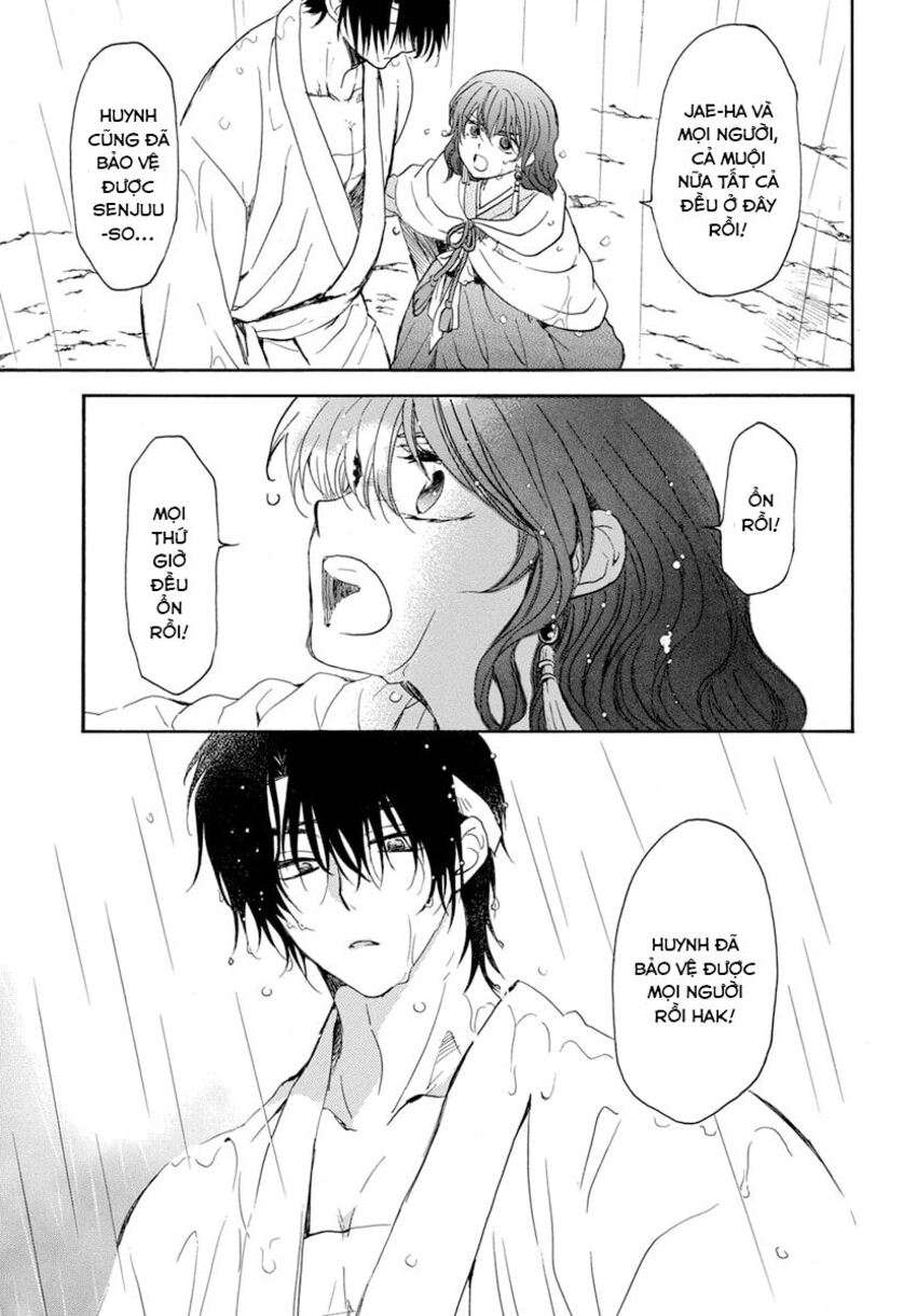 Akatsuki No Yona Chapter 225 - Trang 2