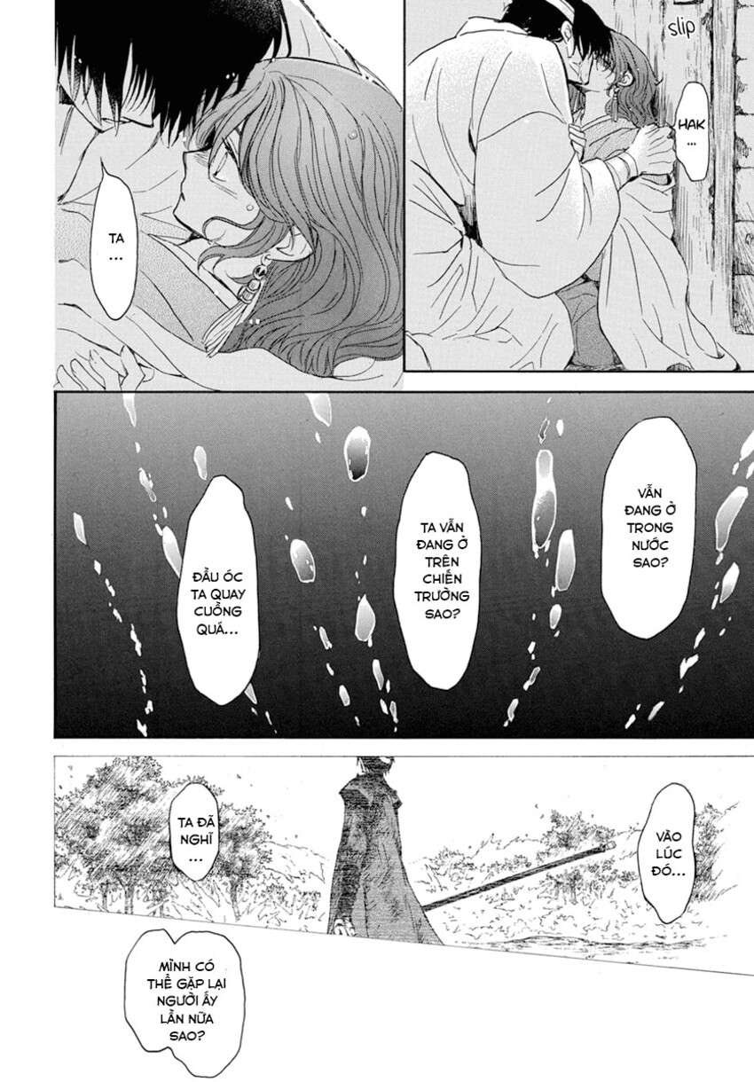 Akatsuki No Yona Chapter 225 - Trang 2