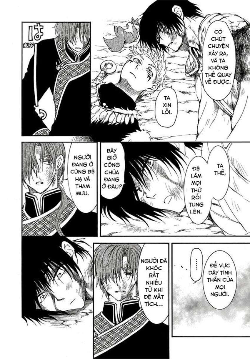 Akatsuki No Yona Chapter 224 - Trang 2