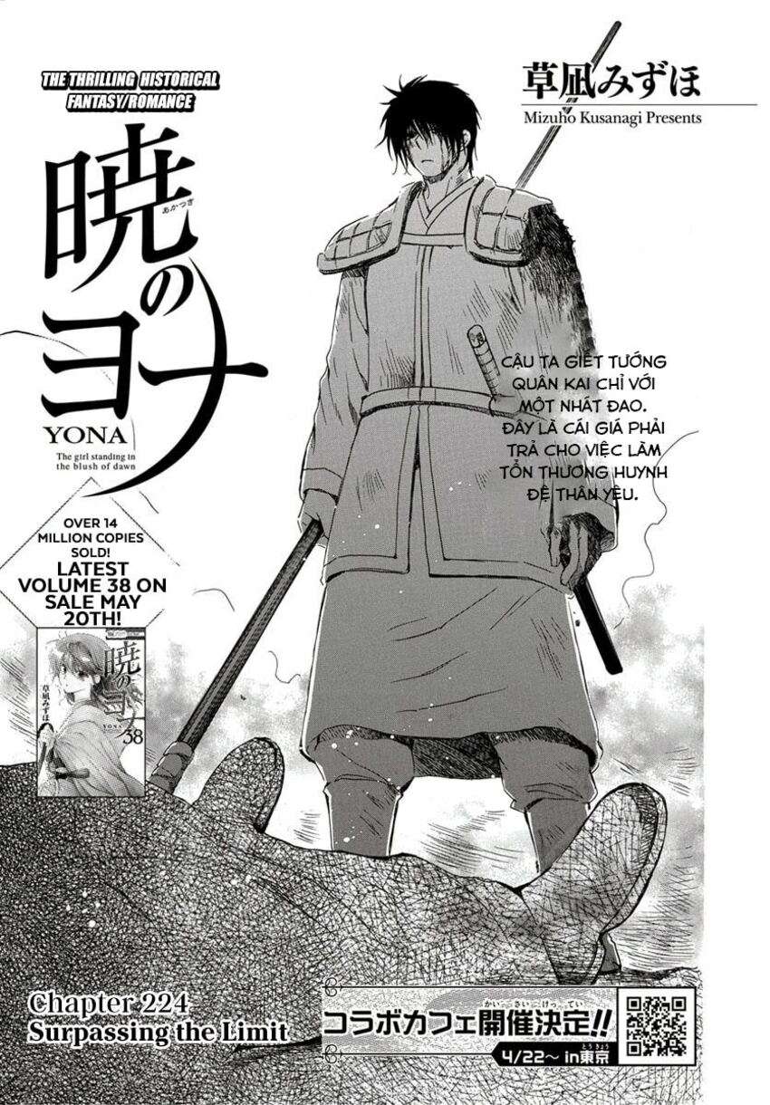 Akatsuki No Yona Chapter 224 - Trang 2