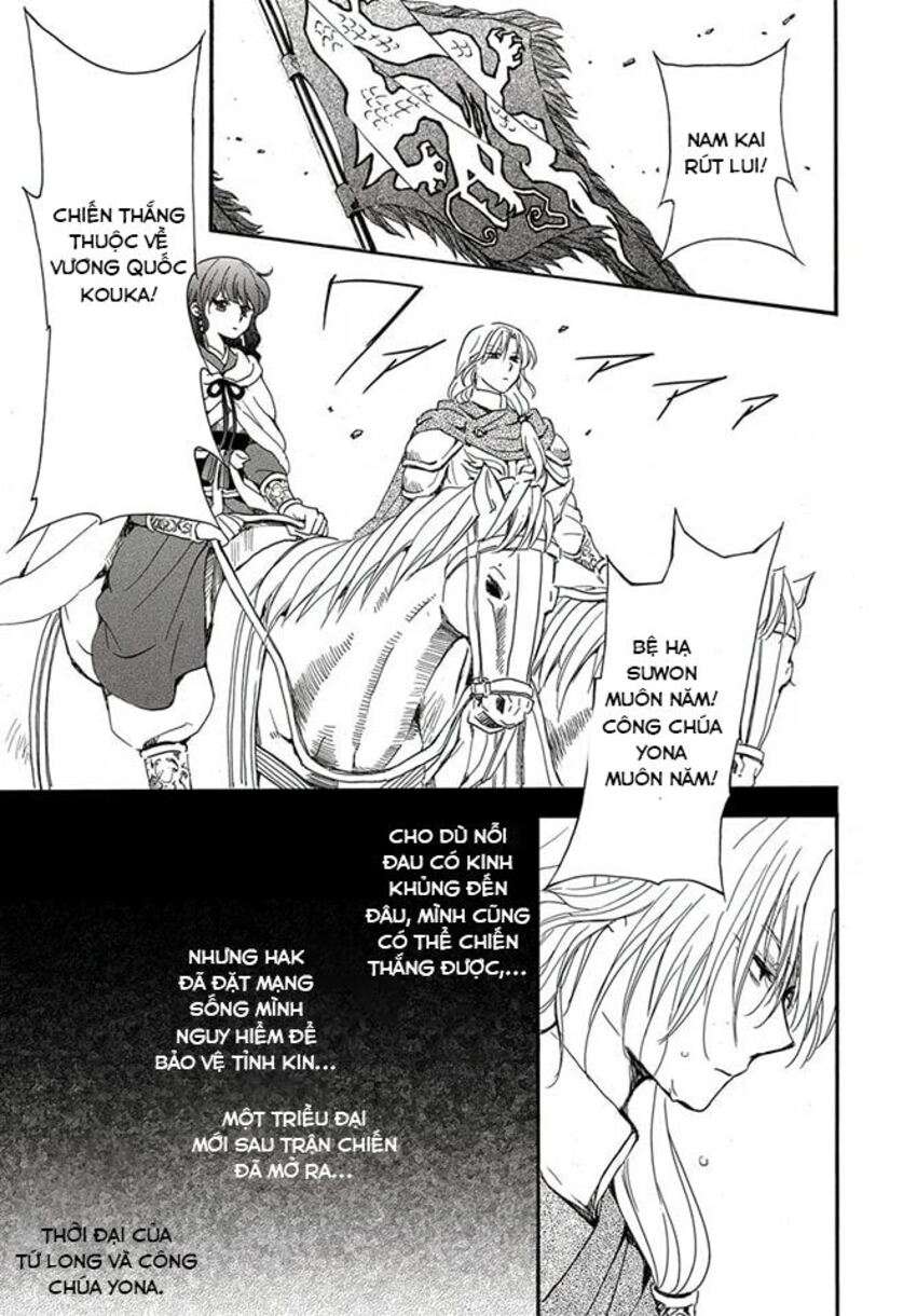 Akatsuki No Yona Chapter 224 - Trang 2