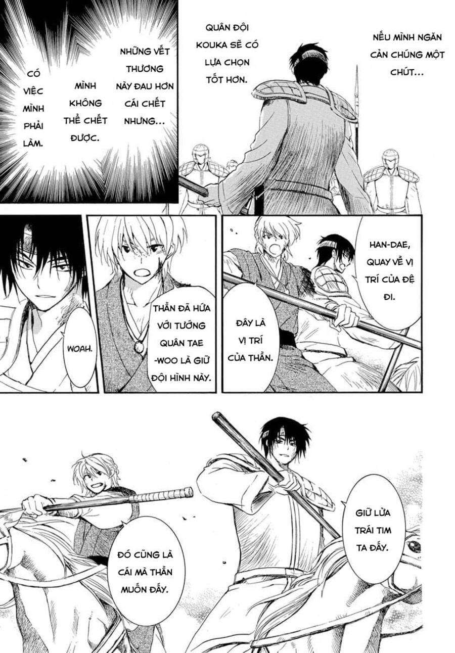 Akatsuki No Yona Chapter 223 - Trang 2