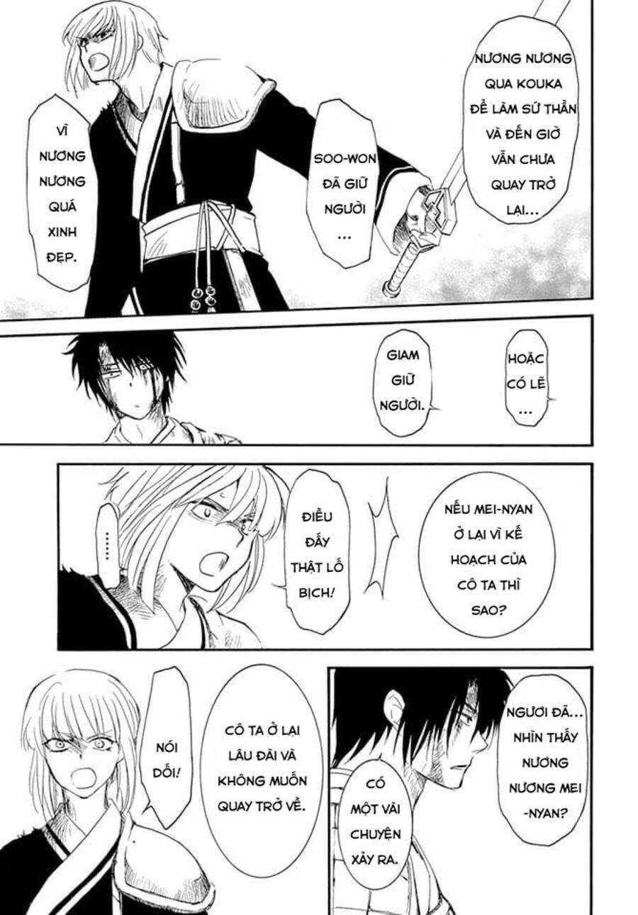 Akatsuki No Yona Chapter 223 - Trang 2