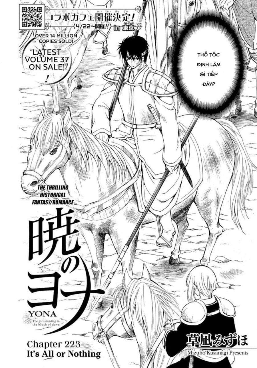 Akatsuki No Yona Chapter 223 - Trang 2