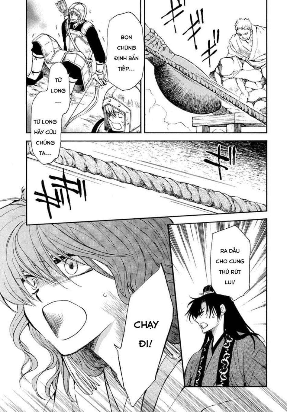 Akatsuki No Yona Chapter 222 - Trang 2