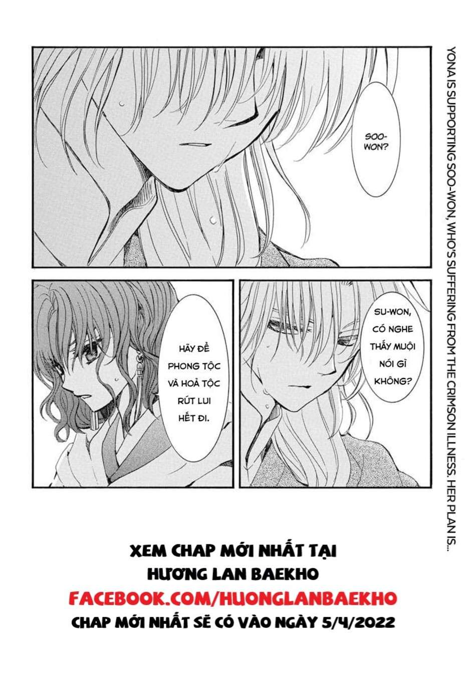 Akatsuki No Yona Chapter 222 - Trang 2