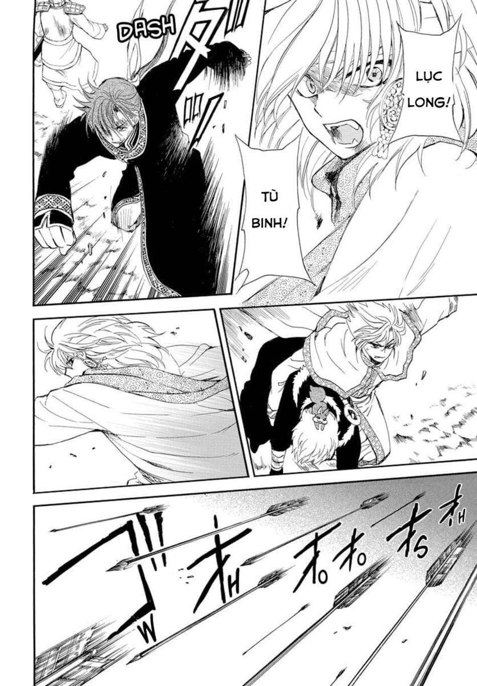 Akatsuki No Yona Chapter 221 - Trang 2