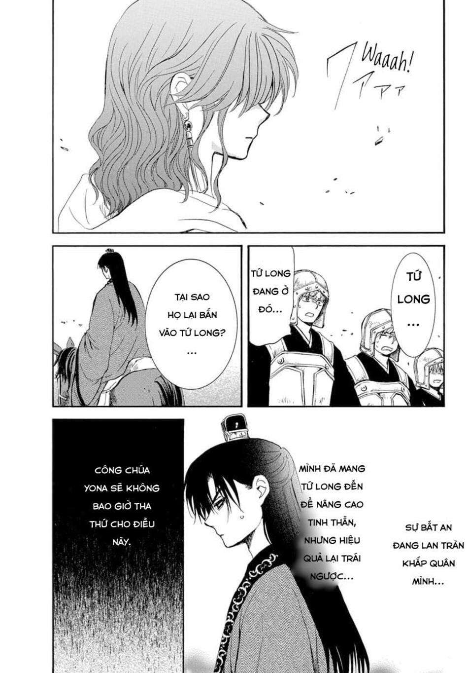 Akatsuki No Yona Chapter 221 - Trang 2