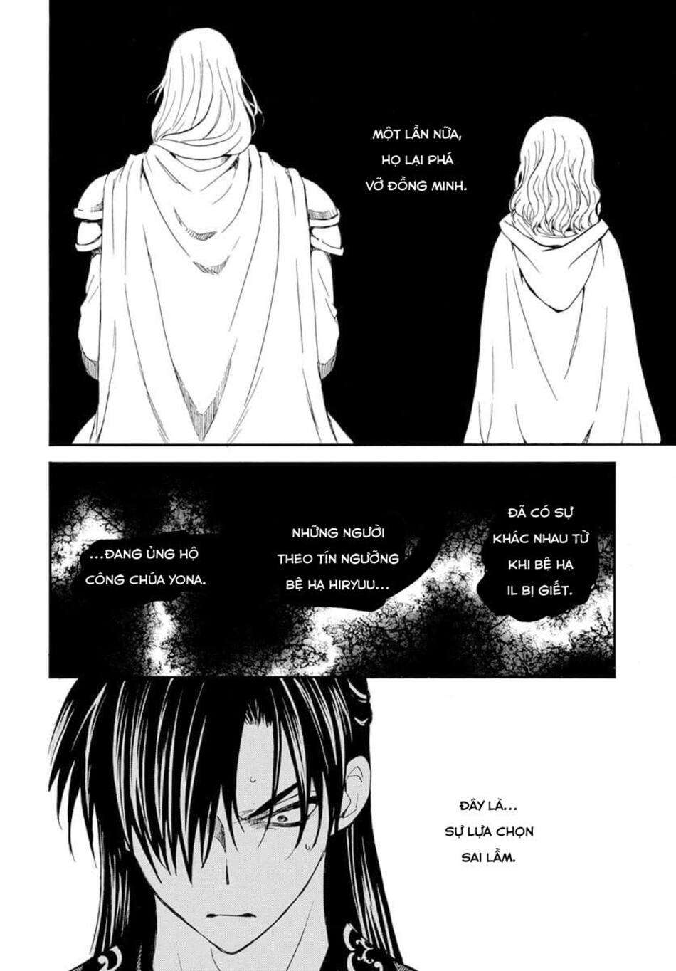 Akatsuki No Yona Chapter 221 - Trang 2