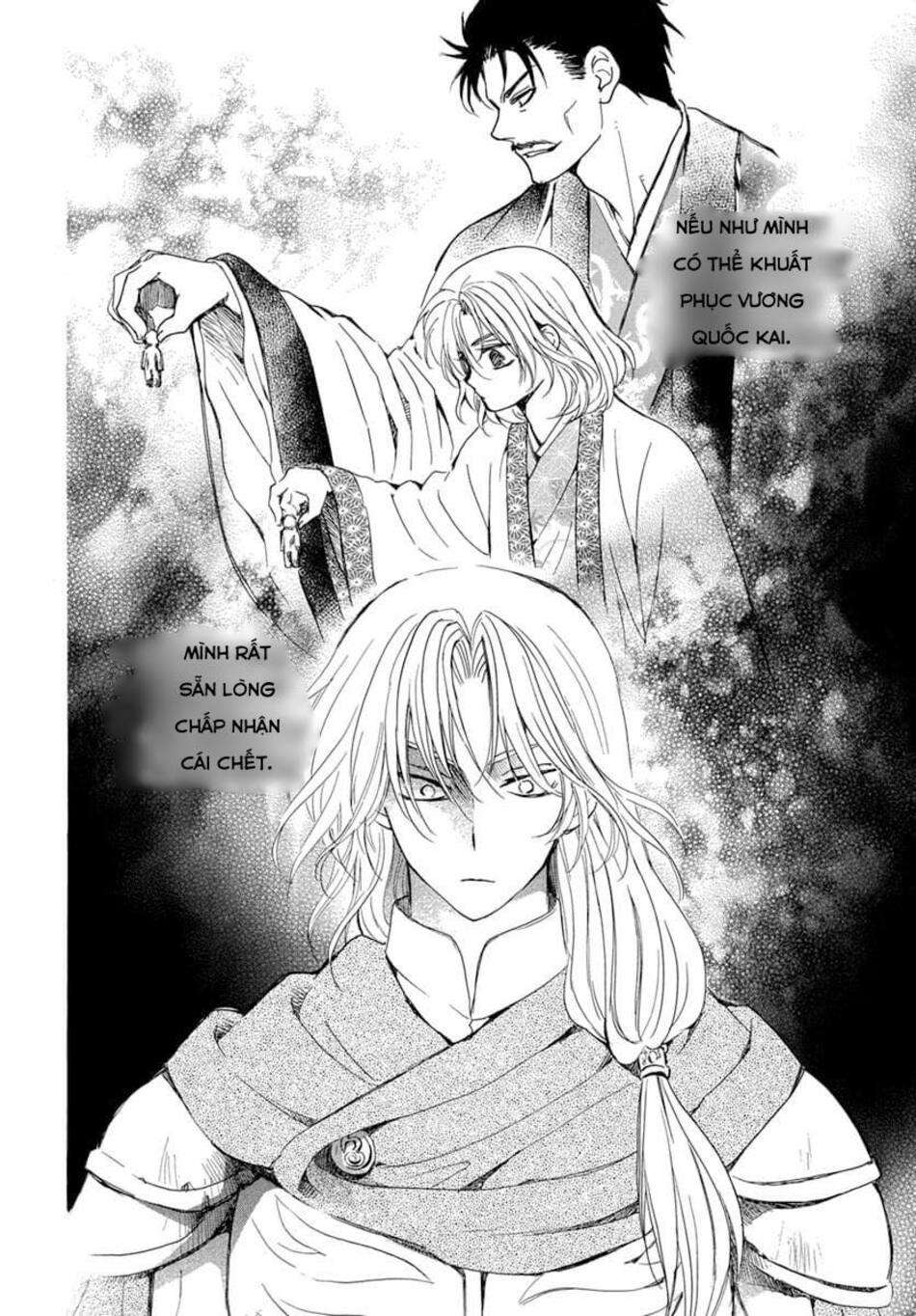 Akatsuki No Yona Chapter 221 - Trang 2