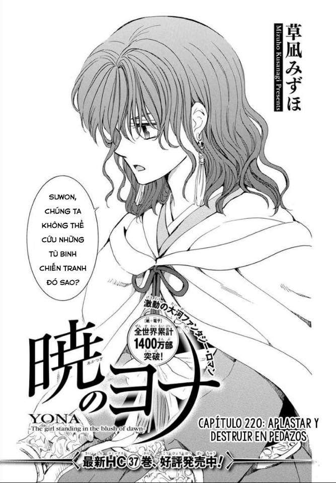 Akatsuki No Yona Chapter 220 - Trang 2