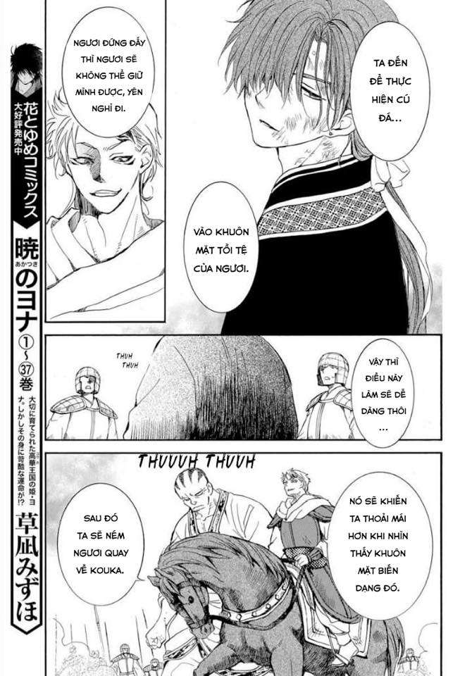 Akatsuki No Yona Chapter 220 - Trang 2