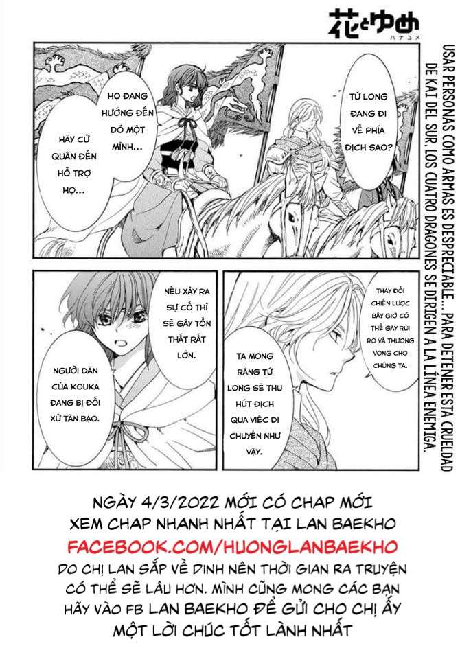 Akatsuki No Yona Chapter 220 - Trang 2