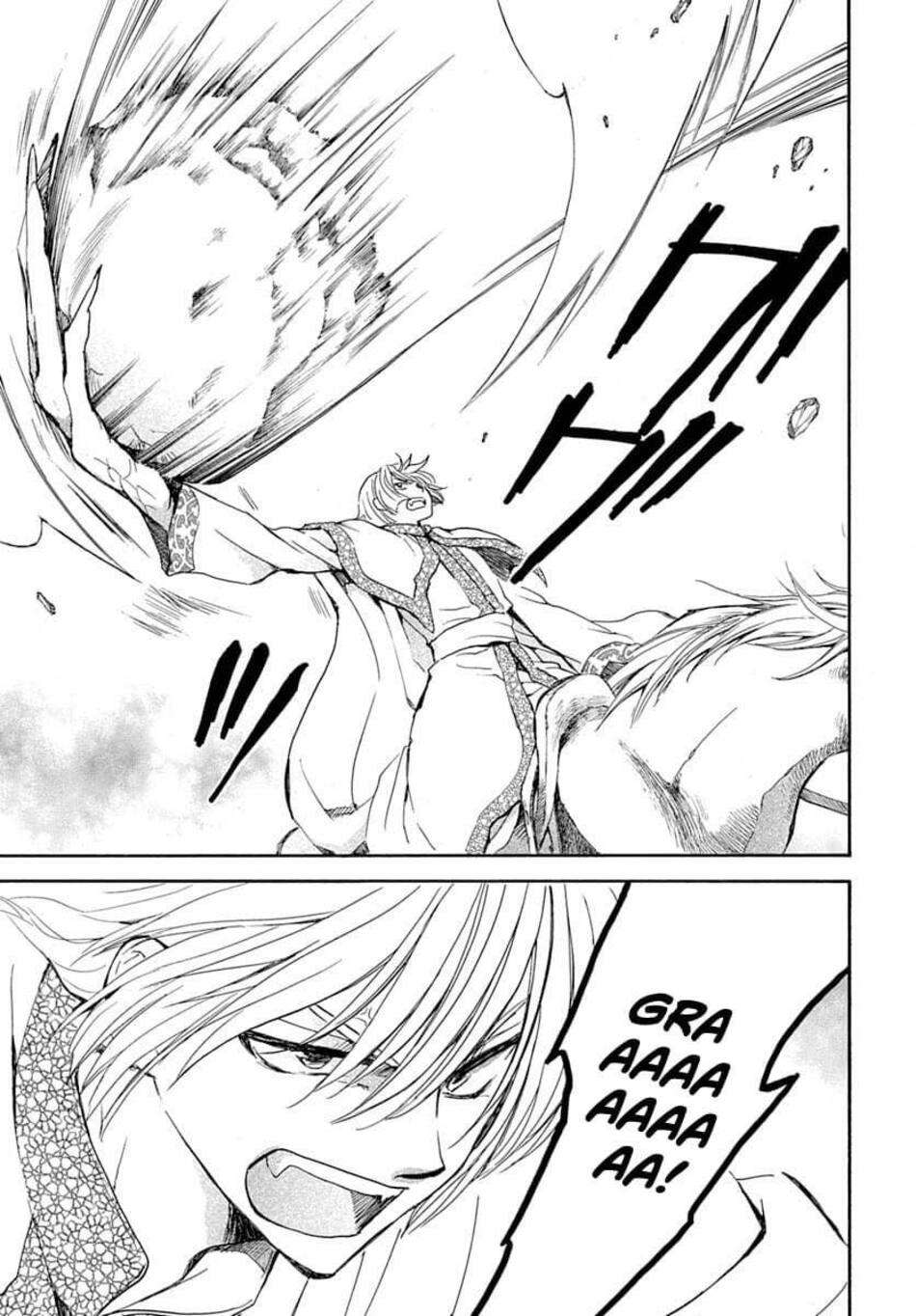 Akatsuki No Yona Chapter 219 - Trang 2