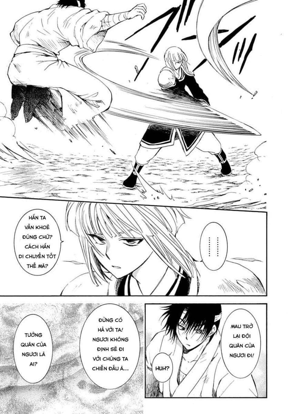 Akatsuki No Yona Chapter 219 - Trang 2