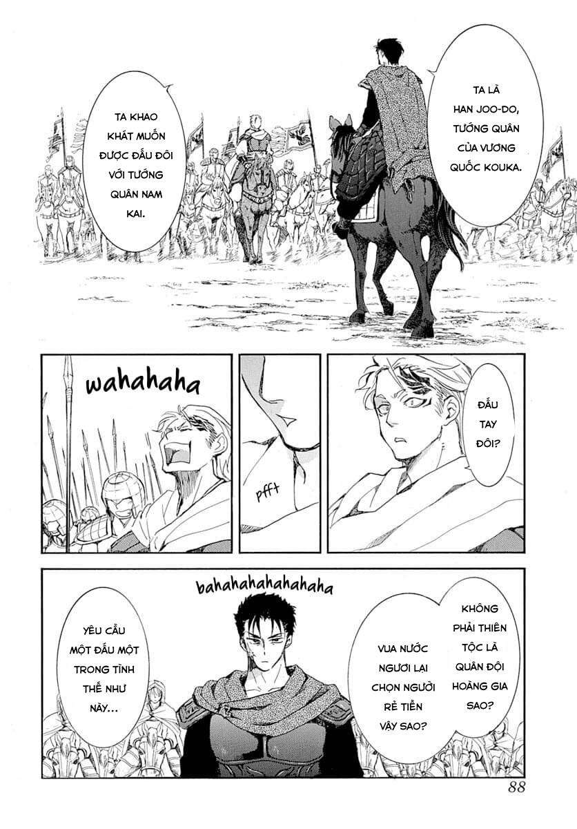 Akatsuki No Yona Chapter 218 - Trang 2