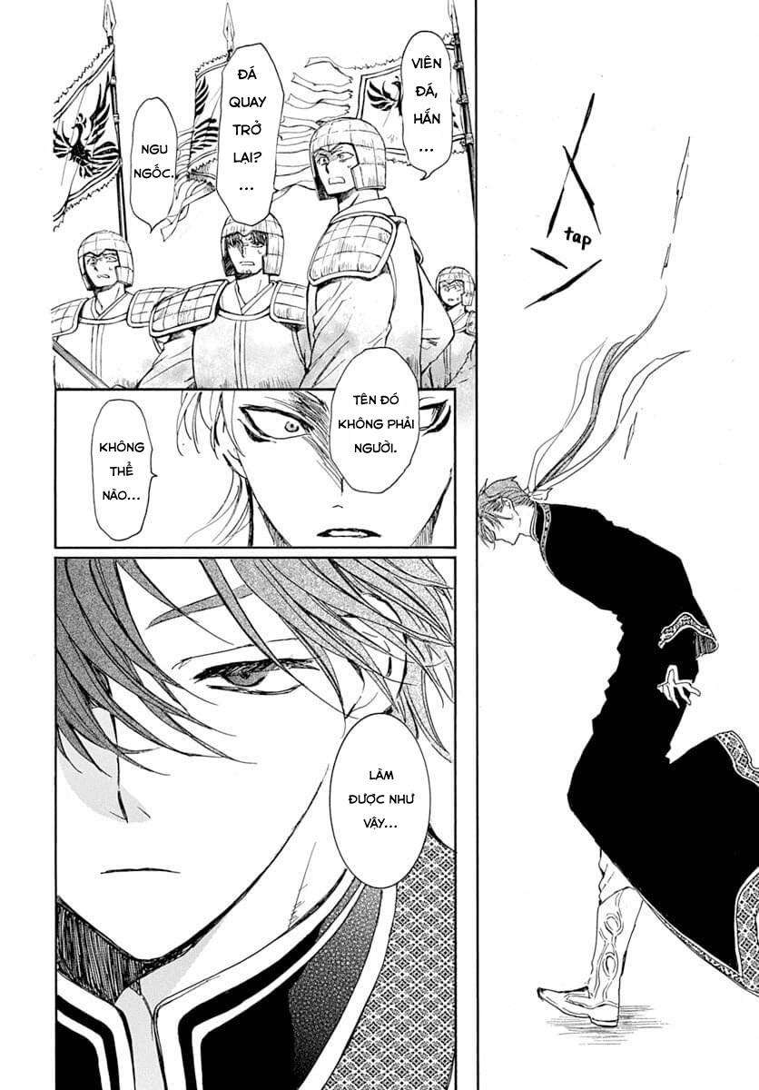 Akatsuki No Yona Chapter 218 - Trang 2