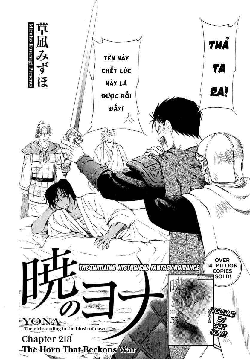 Akatsuki No Yona Chapter 218 - Trang 2