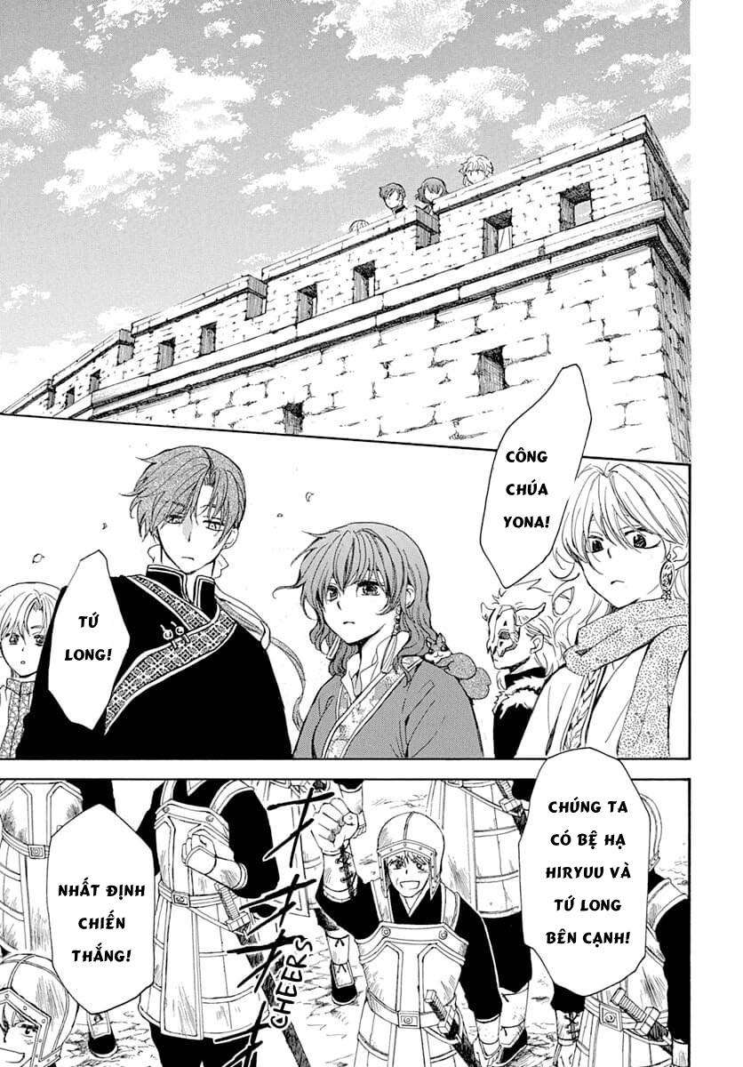 Akatsuki No Yona Chapter 217 - Trang 2