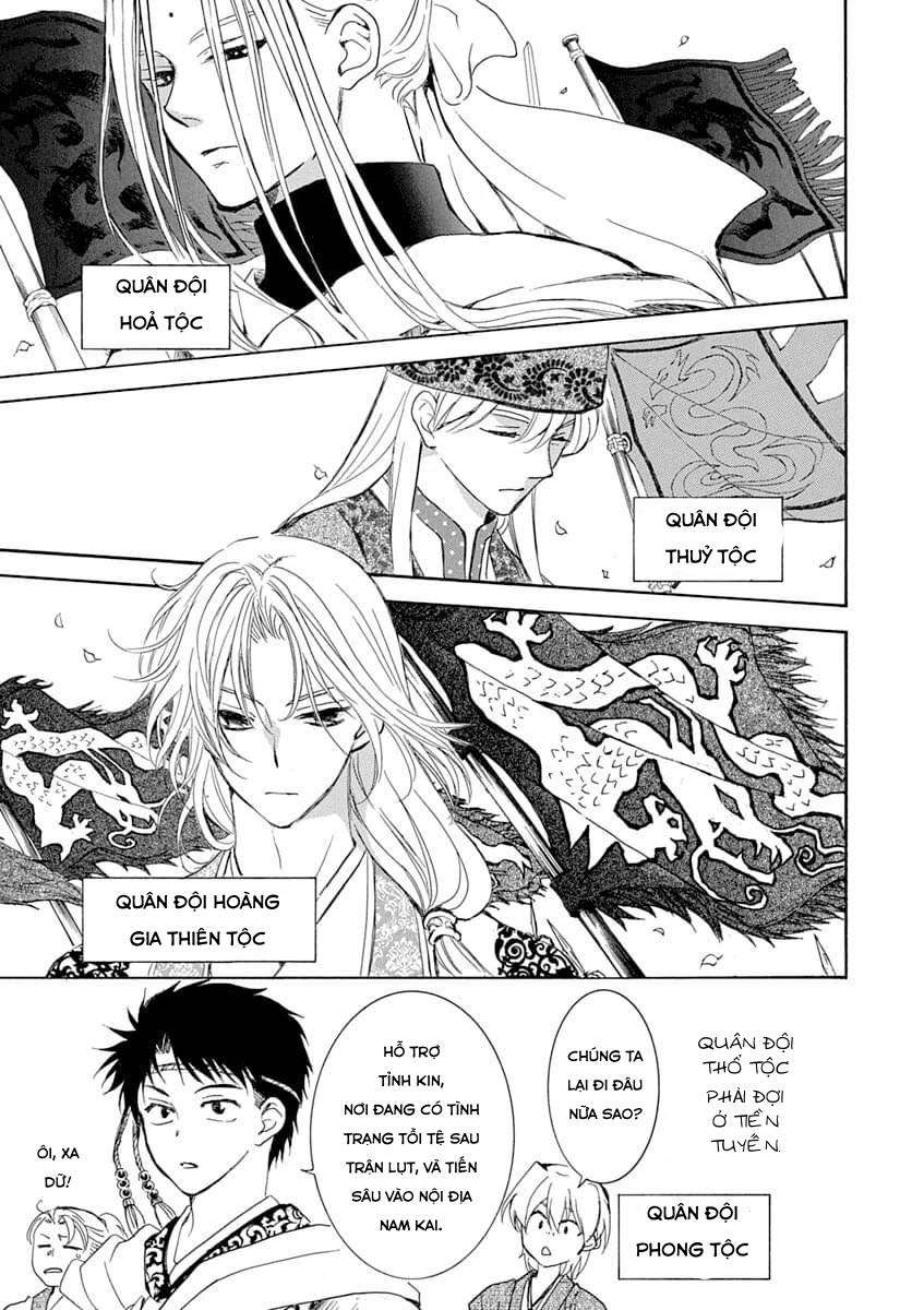 Akatsuki No Yona Chapter 217 - Trang 2