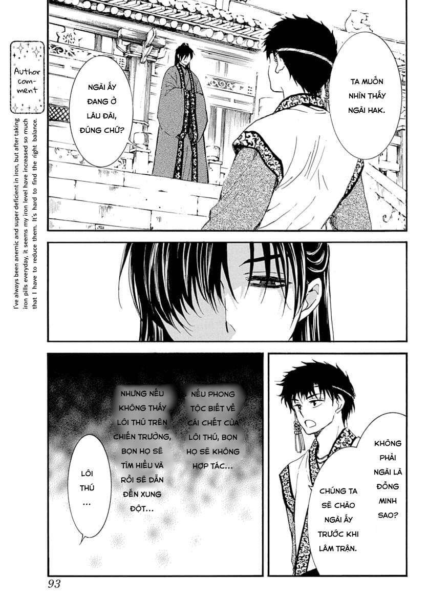 Akatsuki No Yona Chapter 216 - Trang 2