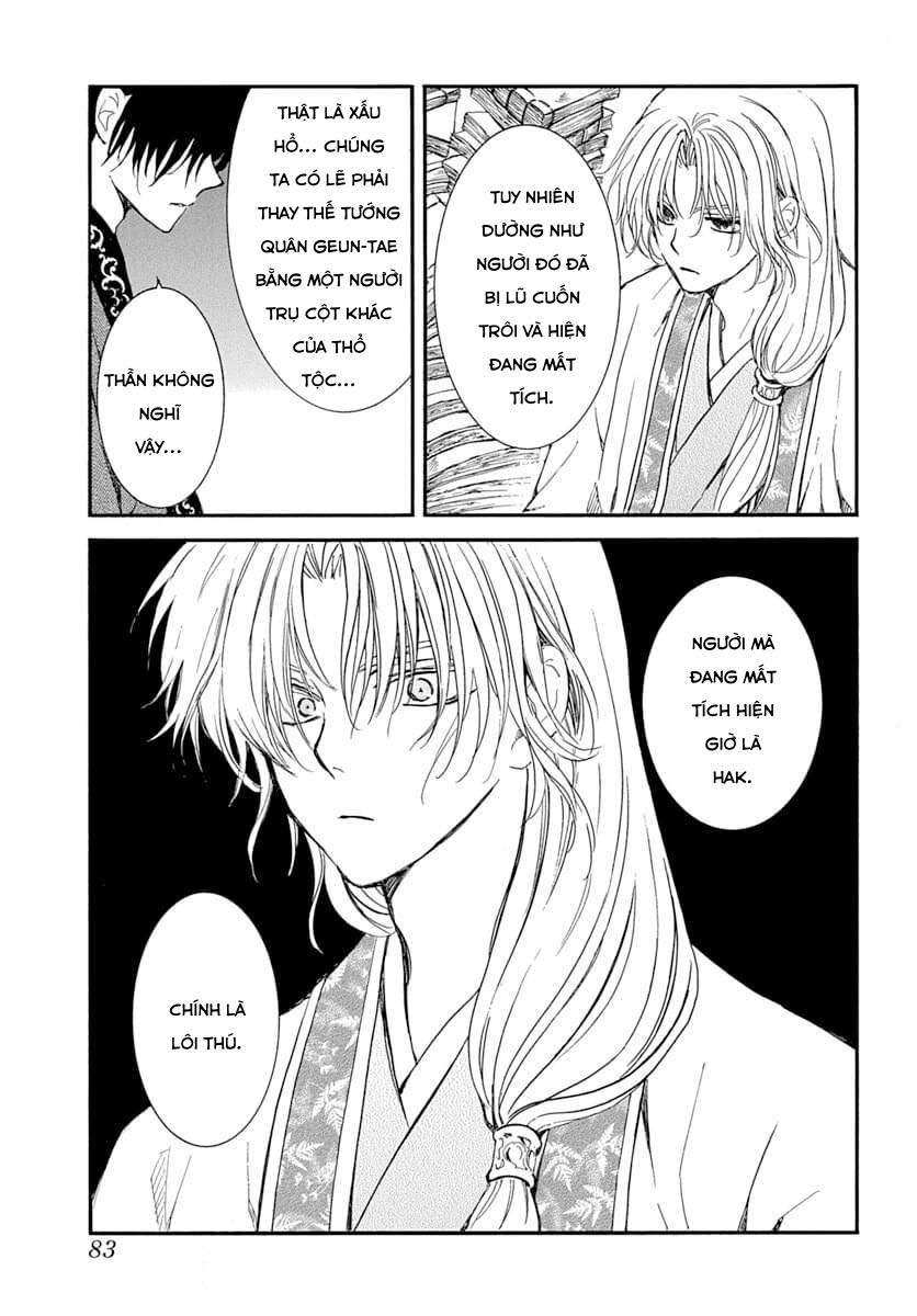 Akatsuki No Yona Chapter 216 - Trang 2