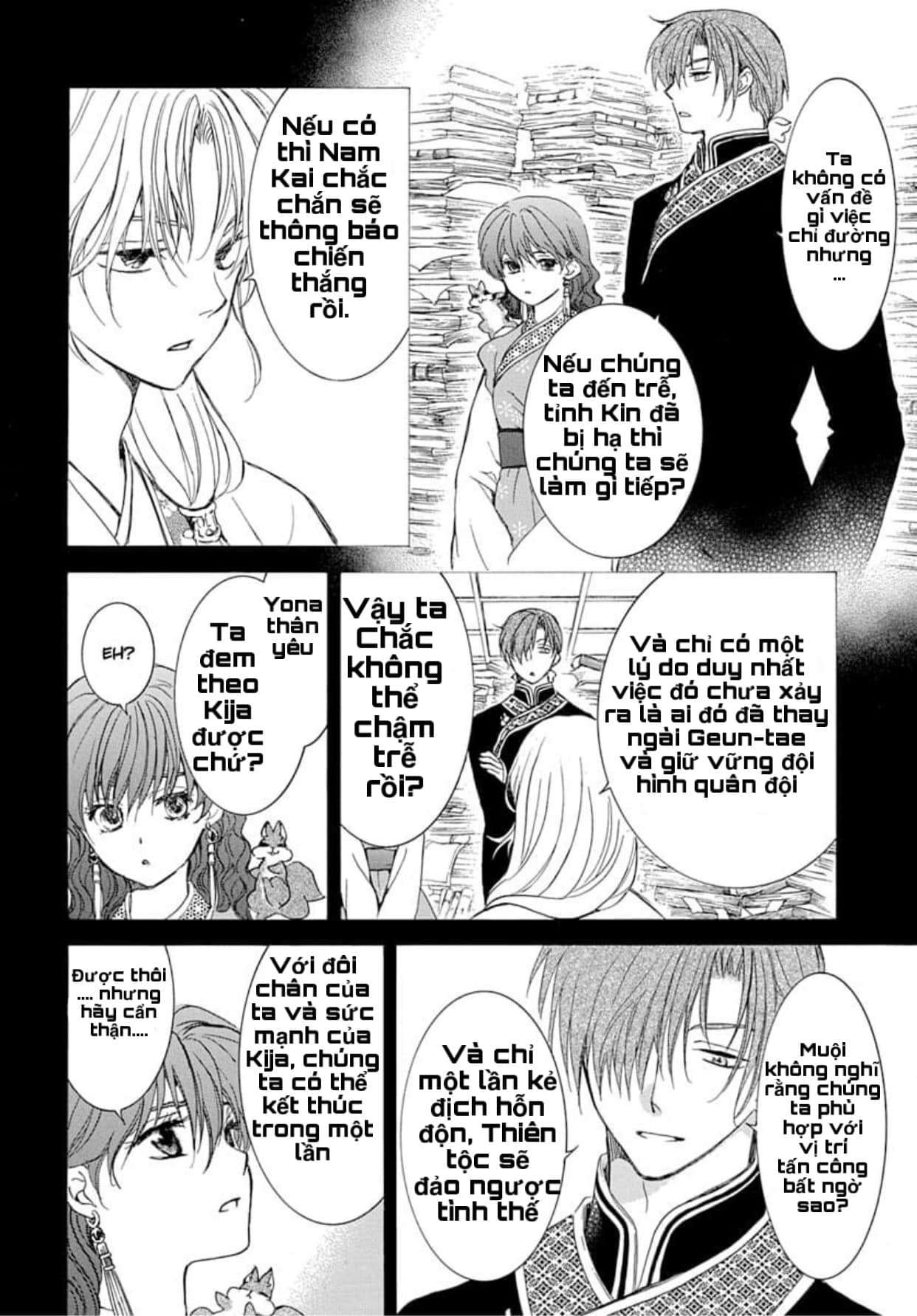 Akatsuki No Yona Chapter 215 - Trang 2