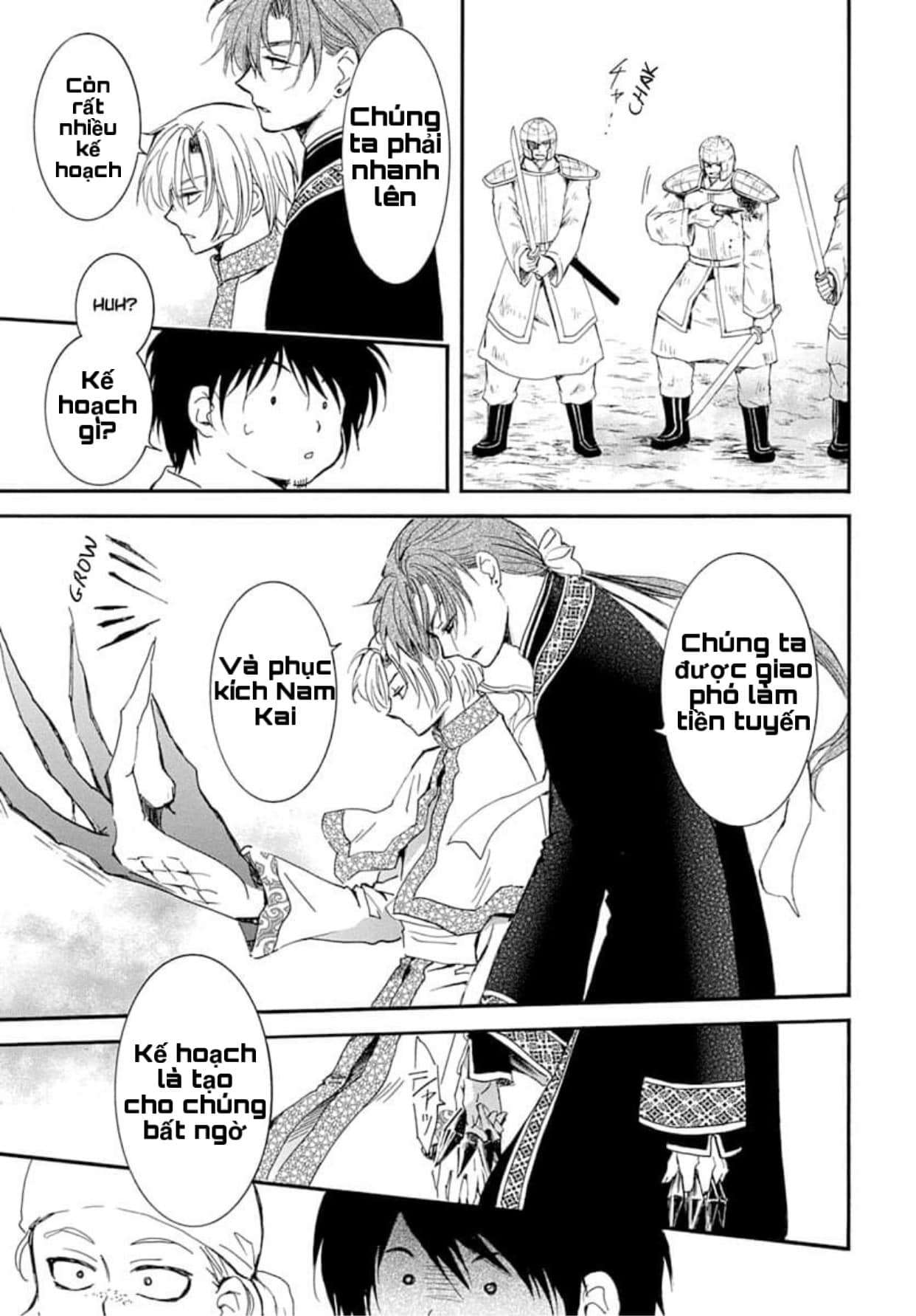 Akatsuki No Yona Chapter 215 - Trang 2