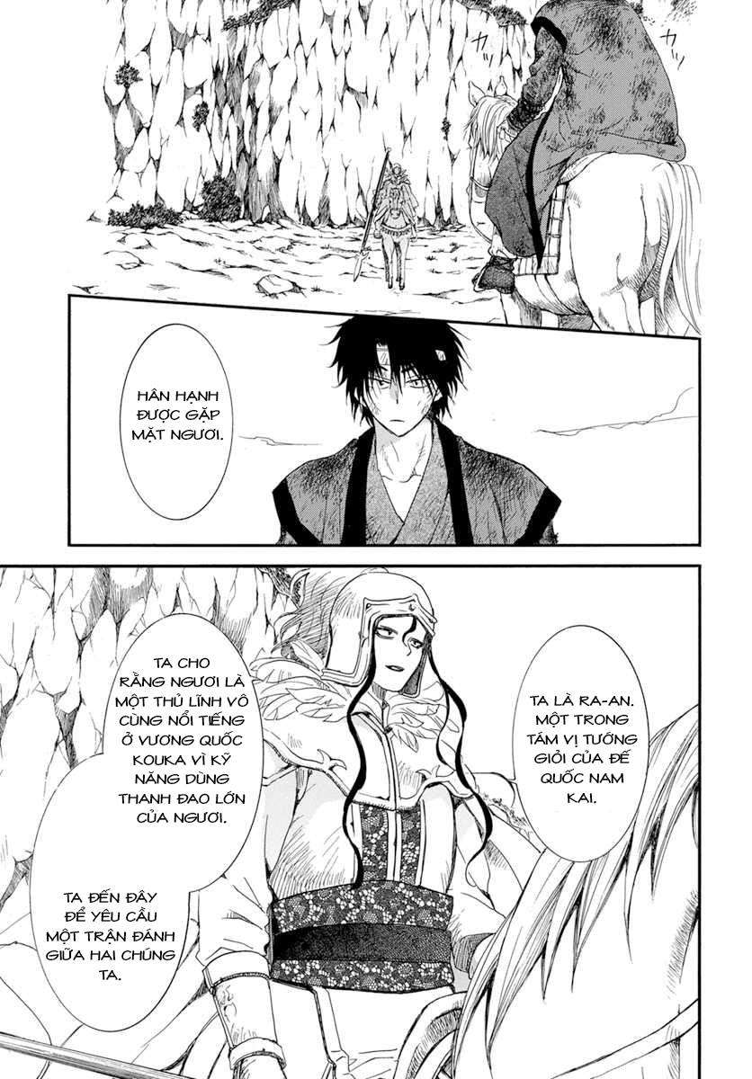 Akatsuki No Yona Chapter 214 - Trang 2