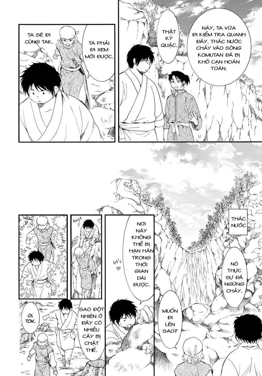 Akatsuki No Yona Chapter 214 - Trang 2