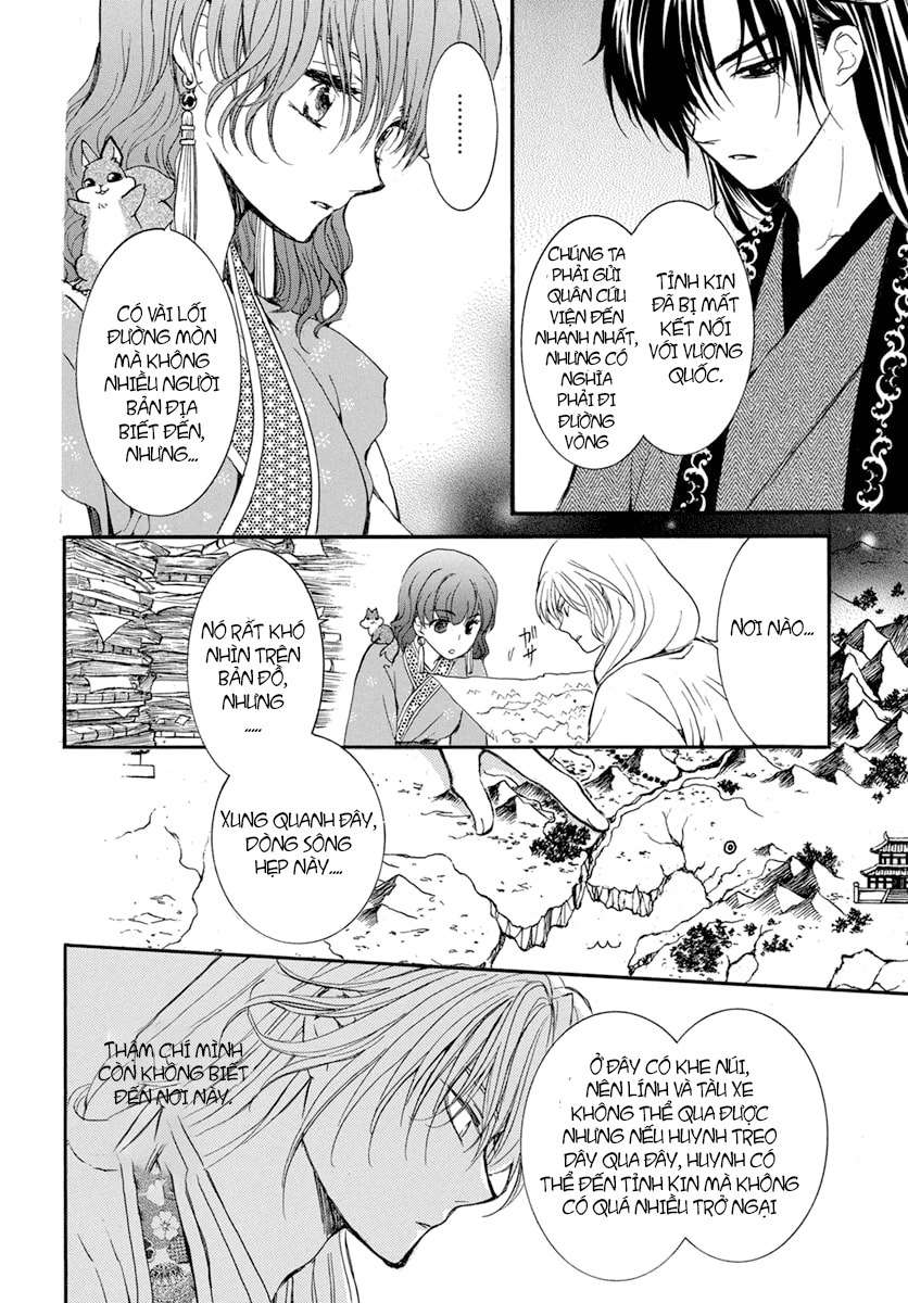 Akatsuki No Yona Chapter 213 - Trang 2